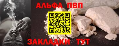 ГАЛЛЮЦИНОГЕННЫЕ ГРИБЫ Нягань