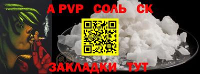 ГАЛЛЮЦИНОГЕННЫЕ ГРИБЫ Нягань