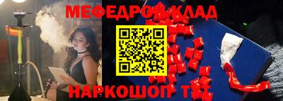 ГАЛЛЮЦИНОГЕННЫЕ ГРИБЫ Нягань