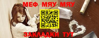 наркотики Обнинск