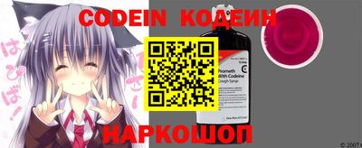 наркотики Обнинск