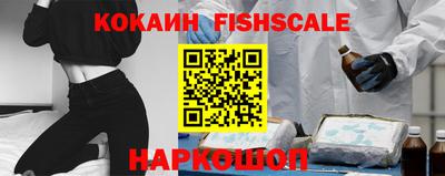 ГАЛЛЮЦИНОГЕННЫЕ ГРИБЫ Нягань