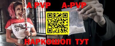 наркотики Обнинск
