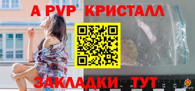 наркотики Обнинск
