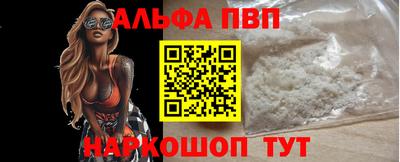 ГАЛЛЮЦИНОГЕННЫЕ ГРИБЫ Нягань