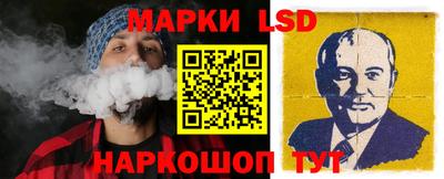 наркотики Обнинск