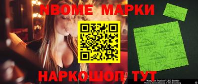 ГАЛЛЮЦИНОГЕННЫЕ ГРИБЫ Нягань