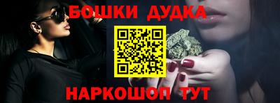 ГАЛЛЮЦИНОГЕННЫЕ ГРИБЫ Нягань