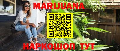 ГАЛЛЮЦИНОГЕННЫЕ ГРИБЫ Нягань