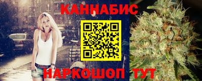 меф VHQ Обь