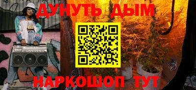 ГАЛЛЮЦИНОГЕННЫЕ ГРИБЫ Нягань