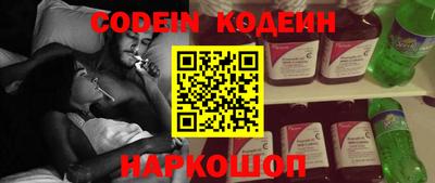 меф VHQ Обь