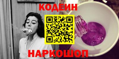 ГАЛЛЮЦИНОГЕННЫЕ ГРИБЫ Нягань