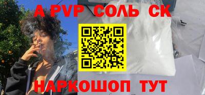 ГАЛЛЮЦИНОГЕННЫЕ ГРИБЫ Нягань