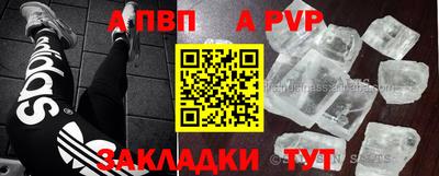 наркотики Обнинск