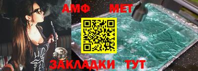 ГАЛЛЮЦИНОГЕННЫЕ ГРИБЫ Нягань