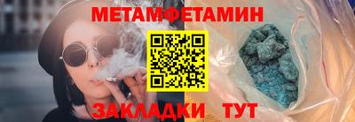 наркотики Обнинск