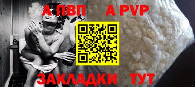 ГАЛЛЮЦИНОГЕННЫЕ ГРИБЫ Нягань