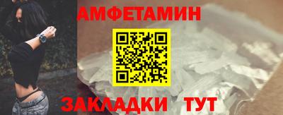 ГАЛЛЮЦИНОГЕННЫЕ ГРИБЫ Нягань