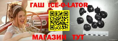 наркотики Обнинск