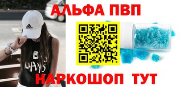 ГАЛЛЮЦИНОГЕННЫЕ ГРИБЫ Нягань