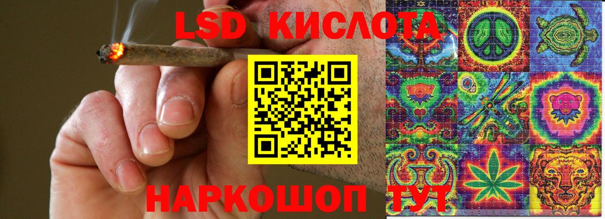 цены наркотик  Вход с VPN  Марки N-bome  Вичуга  Марки 25I-NBOMe 1,8мг 